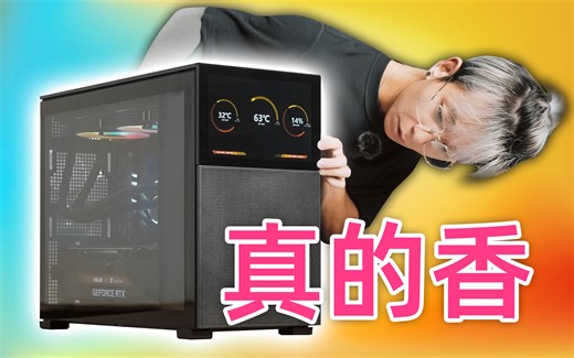 友商听了价格都高血压︳同行杀手：乔思伯【松果D31】