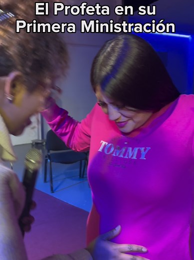 Profecías Divinas en la Primera Ministración