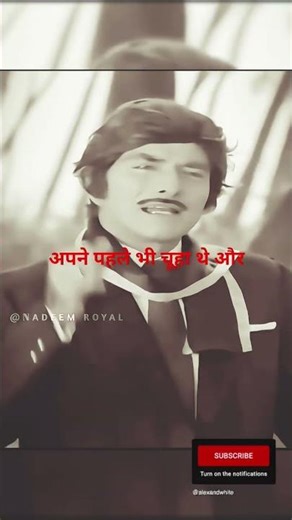 #raj kumar best movie dailog hits the world and