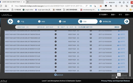 Modis GPP数据下载 1（官网如何选择数据）