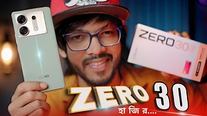 334K views · 13K reactions | infinix Zero 30 5G Review In Bangla । এমন ফোনই দরকার। | SamZone | Facebook