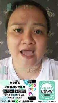 H177556 OVERSEAS-FIRST TIMER