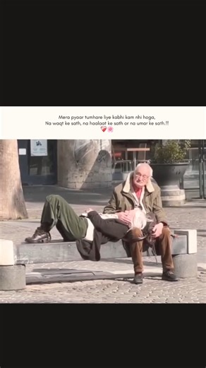 Mera pyar ❤️‍🩹🥀#pyar #pyaar #status #statuswhatsapp #shorts #viral