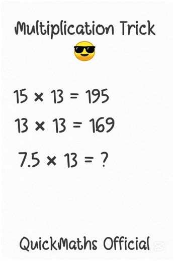 This Multiplication Shortcut Will Blow Your Mind! ⚡ #shorts #maths #multiplication