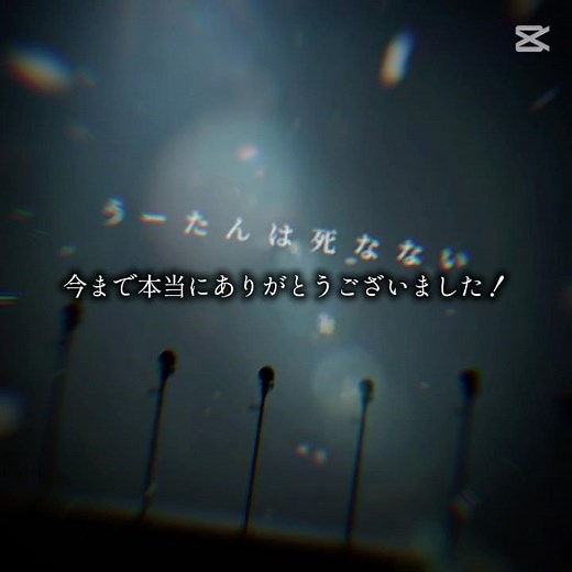 あぁ…あの頃に戻りたいな… #あっかんb太郎 #狂育番組 #nhk狂育バトル #受信料