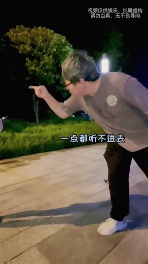 Immersive visit to Uncle Zhou Gongjin