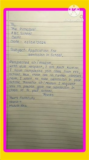Application for Admission in School in English | School Admission Letter Format |Application Writing