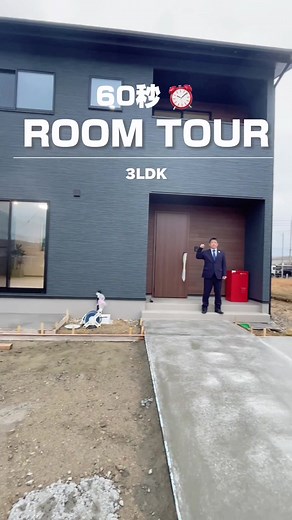 【規格住宅ISMEで建てたシンプルモダンな家🏠】 POINT✅ ・シンプルモダンなデザインに仕上がった外観 ・ 規格住宅でもお客様の好みに合ったデザインにすることが可能 打合せに時間を省きたくない、費用を抑えたい・・・とお考えの方にはおすすめです！ #ROOMTOUR＃ルームツアー#戸建てルームツアー#シンプルモダン#シンプルモダンな家#規格住宅#ウッドデッキ