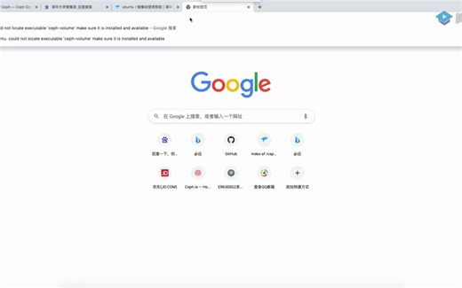 Ceph企业级存储实战进阶_2_ceph存储系统简介