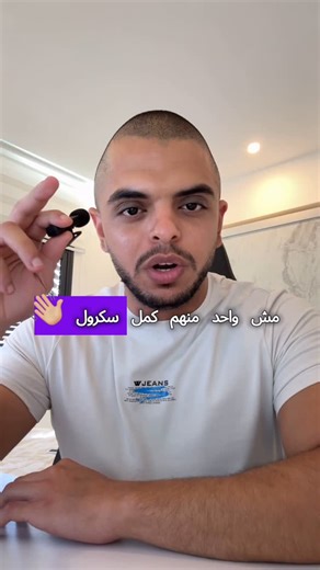 ‎محمد العيسوي‎ | ‎بتستخدم ChatGPT يوميًا؟ لازم تجرب هالإضافة فورًا! 👇 ChatGPT Toolbox بضيفلك ميزات مش موجودة بالمنصة الأصلية. من ترتيب المحادثات لحفظ...‎ | Instagram