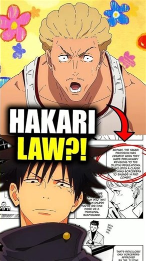 How Hakari Changed The REGULATIONS‼️ #jujutsukaisen #jjkgame #anime