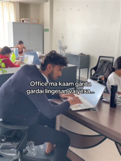 Office ma Lingesan Vaiyexa | Online Business Tips