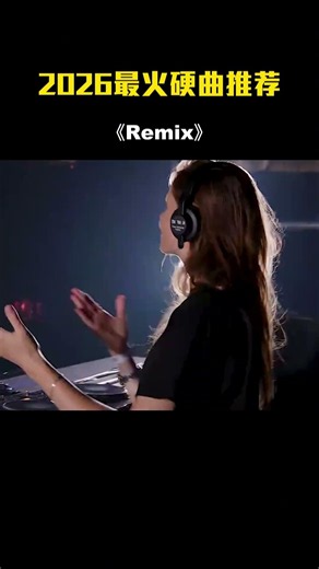 Retro Remix 70s–90s | DJ Dance Memories – Music DJ DANCE 88