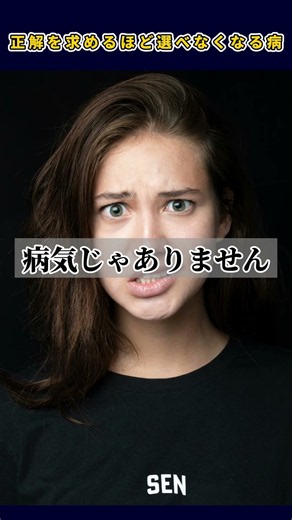 ランチすら迷って選べない罠。結果を手放す『バガヴァッド・ギーター』