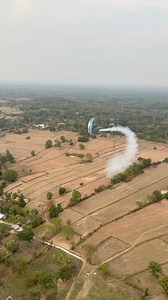 ปล่อยควัน Paramotor Smoke System #aviation #ozone #paramotor #PPG | AutoPush Pimon