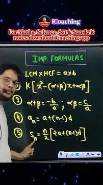 Maths Formula Cheat Sheet: Class 9 & 10 (Ultimate Guide)