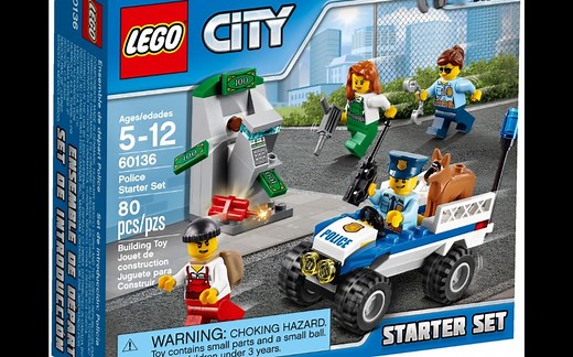 乐高 城市 60136 警察局入门套装 速组评测