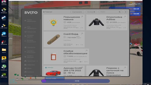 GTA V Zombie DLC: Yeti Spawn Times and Tips