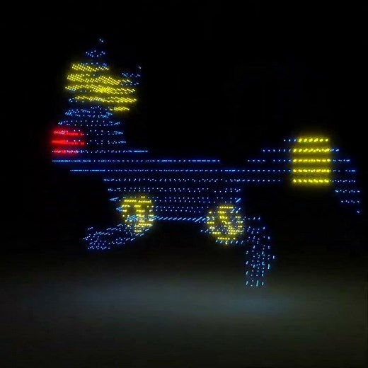 Umbreon hologram Animation