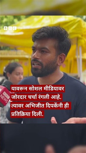 आमीर खाननं वांगचूक यांना अजूनही पाठिंबा का दिला नाही? अभिजीत दिपके म्हणाले..