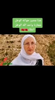 Exploring Arabic Text and Military Imagery