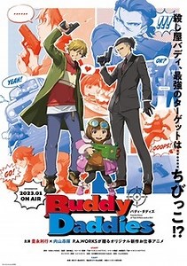 Original TV Anime 'Buddy Daddies' Announced for Winter 2023