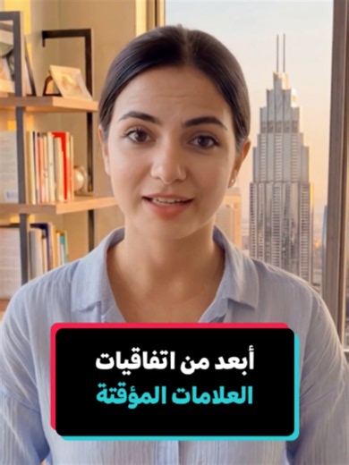 هل لا تزال تعتمد على حملات العلامات التجارية فقط؟ .من خلال إدارة المبدعين وتطويرهمTikTok LIVE الوكالات على بناء نموذج أعمال مستدام عبر Creator Networks تساعد