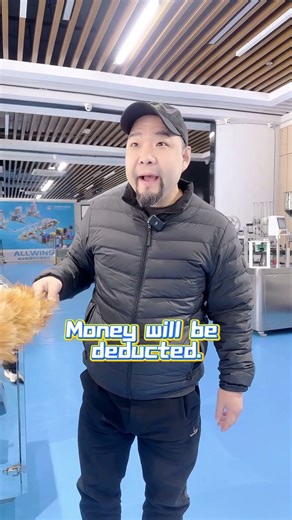 Is that any of your business? #packagingmachine #古川机械#