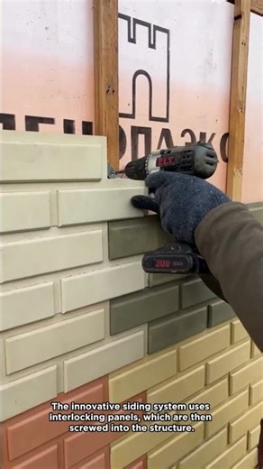 Installing Faux Brick Siding