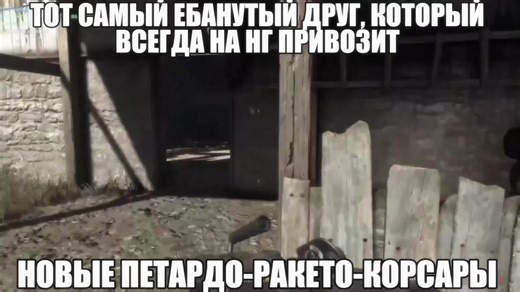 Лучшие мемы о Call of Duty