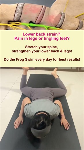 Daily Frog Swim challenge to reduce back pain, sciatica, and strengthen legs & spine