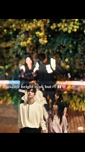 Height Difference Impact on Relationships