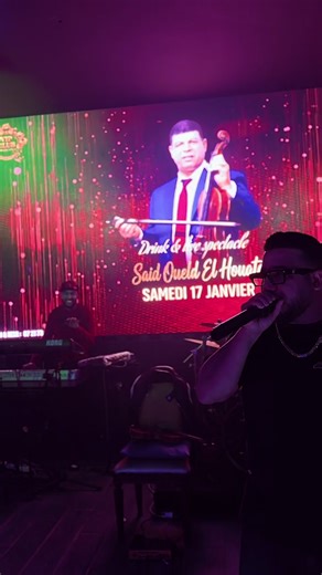 Explore Casablanca's Music Scene with Cheb Djalil Hanine