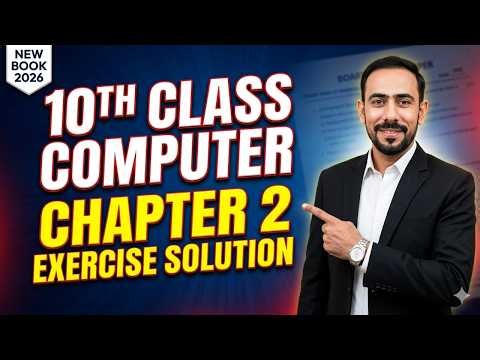 10th Computer Chapter 2 Exercise Solution |System Recovery & Advanced Maintenance |Punjab Board 2026