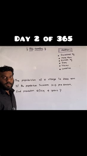 K Goud on Instagram: "RS Series Day 2/365 | Population growth problems made easy using a simple compound percentage approach. Learn how to calculate the population after 10 years when the present population is given and the annual growth rate is known. This concept is highly important for SSC and Railway exams and is frequently asked in arithmetic and percentage topics, along with a clear method and one practice question for better retention. Population growth formula, compound percentage proble