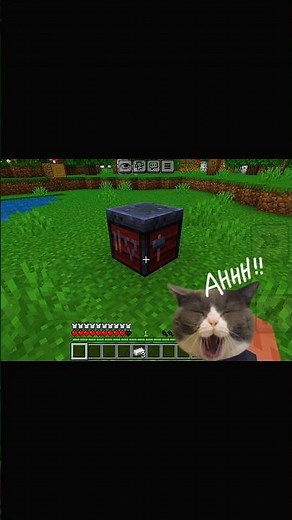 How to create smithing table in Minecraft new version 😱|| #minecraft #tending #gaming #funny