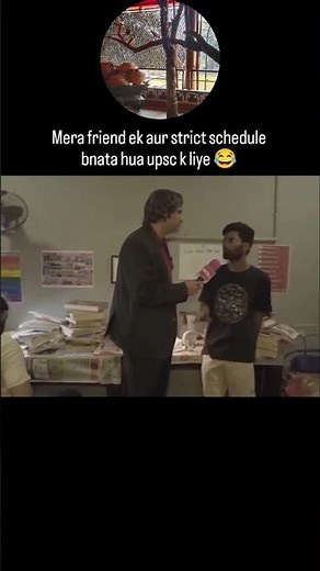 Strict Study routine|Students Routine which they will follow from tomorrow #viralmeme