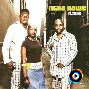 Ithemba Lami by Mina Nawe