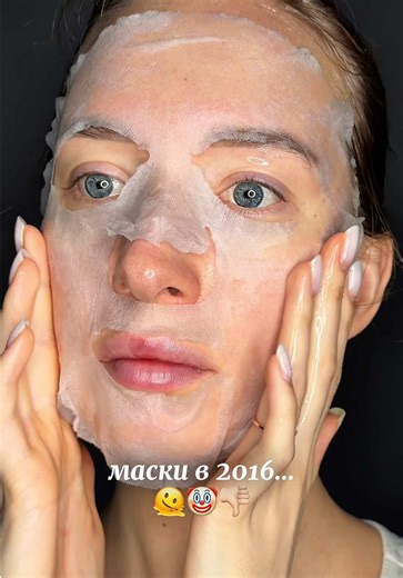 Новый уровень красоты: находки ВБ