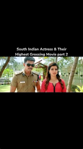 South Indian Actress & Their Highest Grossing Movie #baahubali😈#sreeleela😘#leo🥵#kajol💕#viralshorts🔥