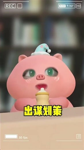 Tinrec 秒聽錄音 · 即時錄音轉文字，快速生成會議紀錄、逐字稿、待辦清單