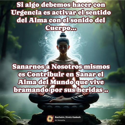 ⚠️Urgente ⚠️ Se necesita una medicina con urgencia! El Alma del Mundo brama del dolor por sus Heridas, El germen que la consume aumenta cada dia, se necesita un calmante de Silencio, y la purga de Ego….⚠️⚠️⚠️ Contribuye ‼️puedes estar seguro que tienes esta medicina en casa ‼️ Channa Bruttman… | Bitajon Emuna