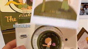 徕卡MPP拍立得颜值在线，音效悦耳，自拍聚会秒出片，记录生活瞬间更有趣，便携设计适合日常携带。