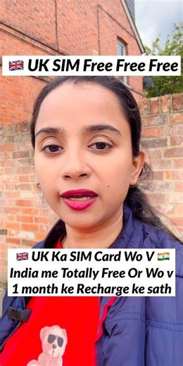 UK SIM Free Free Free #ukkilifevlogs #international #internationalsim