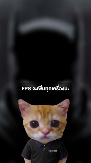 Boost Your PC for Free! Microsoft Hid This!