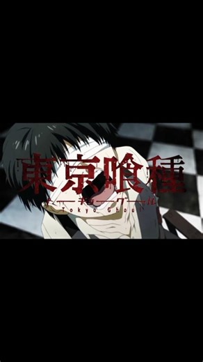 DAY 12 🩸 | Tokyo Ghoul |A dark descent into pain and survival#TokyoGhoul #AnimeRating #PopularAnime