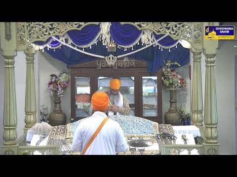 Daily Live Program Gurbani, Kirtan & Katha from El Sobrante Gurdwara Sahib | The Sikh Center