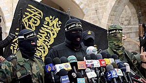 Cos'è la Jihad islamica palestinese e che ruolo ha nella guerra tra Israele e Hamas nella Striscia di Gaza
