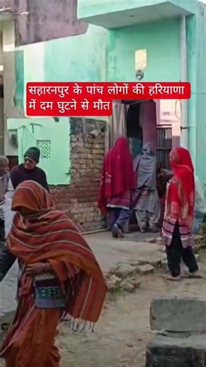 #BreakingNews #GroundReport #LiveReport #LocalNews #NewsUpdate #MediaAlert #NewsFlash #news