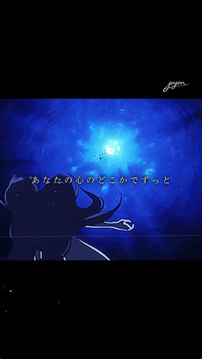 「私以上」 - yryon #shorts #失恋 #エモい曲 #失恋ソング #おすすめ曲 #オリジナル曲 #恋愛 #片思い #復縁 #恋愛ソング